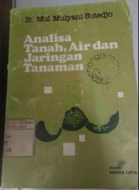 Image of Analisa Tanah, Air dan Tanaman
