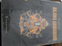 Image of Arjuna Sasrabahu