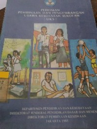 Image of Pedoman Pembinaan dan Pengembangan Usaha Kesehatan Sekolah UKS