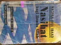 Image of Nasihat bagi Hamba Allah