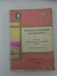 Image of Risalah Pada Hukum Sihir dan Perdukunan