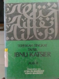 Image of Terjemahan Singkat Tafsir Ibnu Katsier