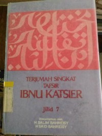 Image of Terjemahan Singkat Tafsir Ibnu Katsier