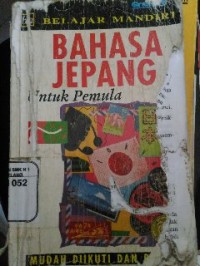Image of Bahasa Jepang untuk Pemula