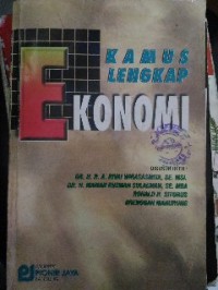 Image of Kamus Lengkap Ekonomi