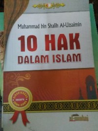 Image of 10 Hak dalam Islam