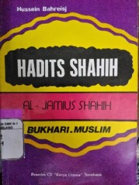 Image of Hadits shahih bukhari-muslim