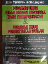 Image of Pedoman umum ejaan bahasa Indonesia yang disempurnakan dan pedoman umum pembentukan istilah